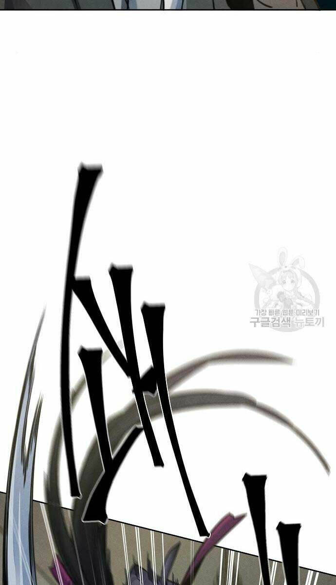 Cuồng Ma Tái Thế - Chapter 65 - Page 84