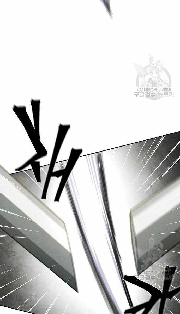 Cuồng Ma Tái Thế - Chapter 65 - Page 86