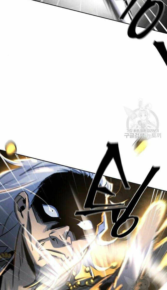 Cuồng Ma Tái Thế - Chapter 65 - Page 87