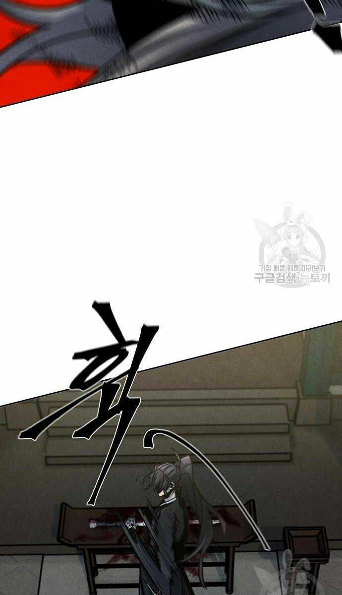 Cuồng Ma Tái Thế - Chapter 65 - Page 98