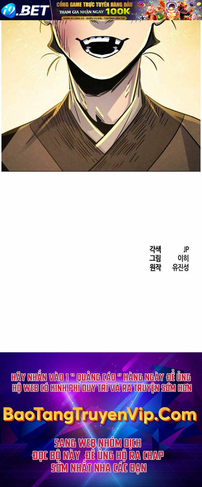 Cuồng Ma Tái Thế - Chapter 68 - Page 112