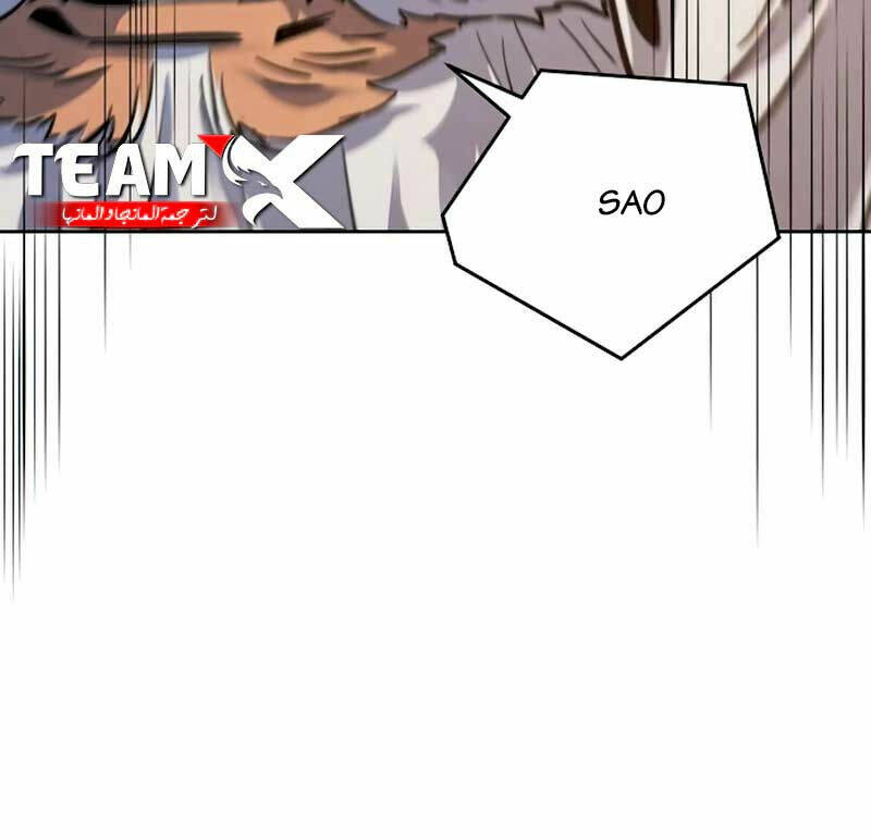 Cuồng Ma Tái Thế - Chapter 69 - Page 124