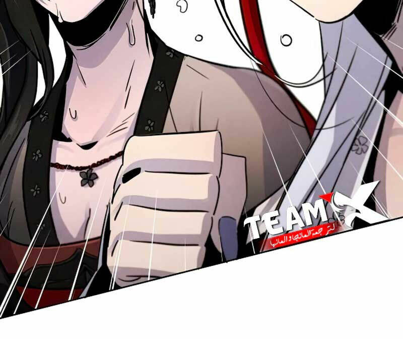 Cuồng Ma Tái Thế - Chapter 69 - Page 49