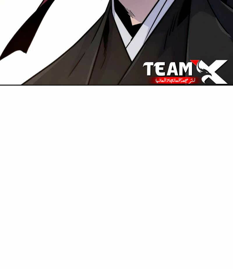 Cuồng Ma Tái Thế - Chapter 69 - Page 74