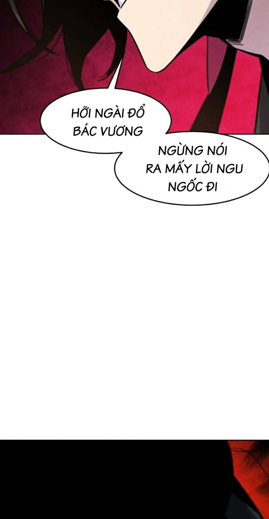 Cuồng Ma Tái Thế - Chapter 70 - Page 21