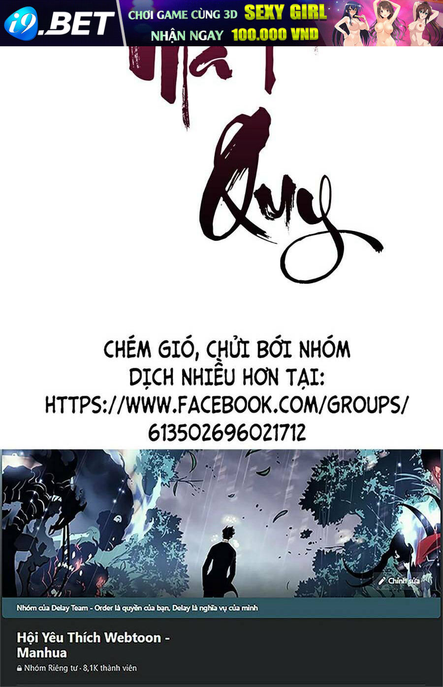 Cuồng Ma Tái Thế - Chapter 73 - Page 119