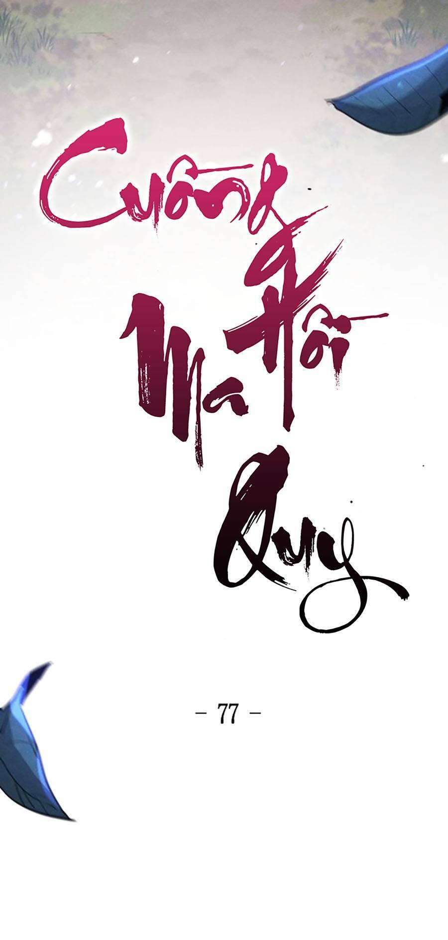 Cuồng Ma Tái Thế - Chapter 77 - Page 19