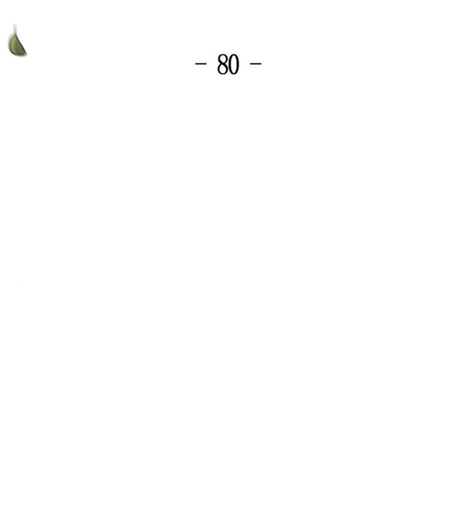 Cuồng Ma Tái Thế - Chapter 80 - Page 70