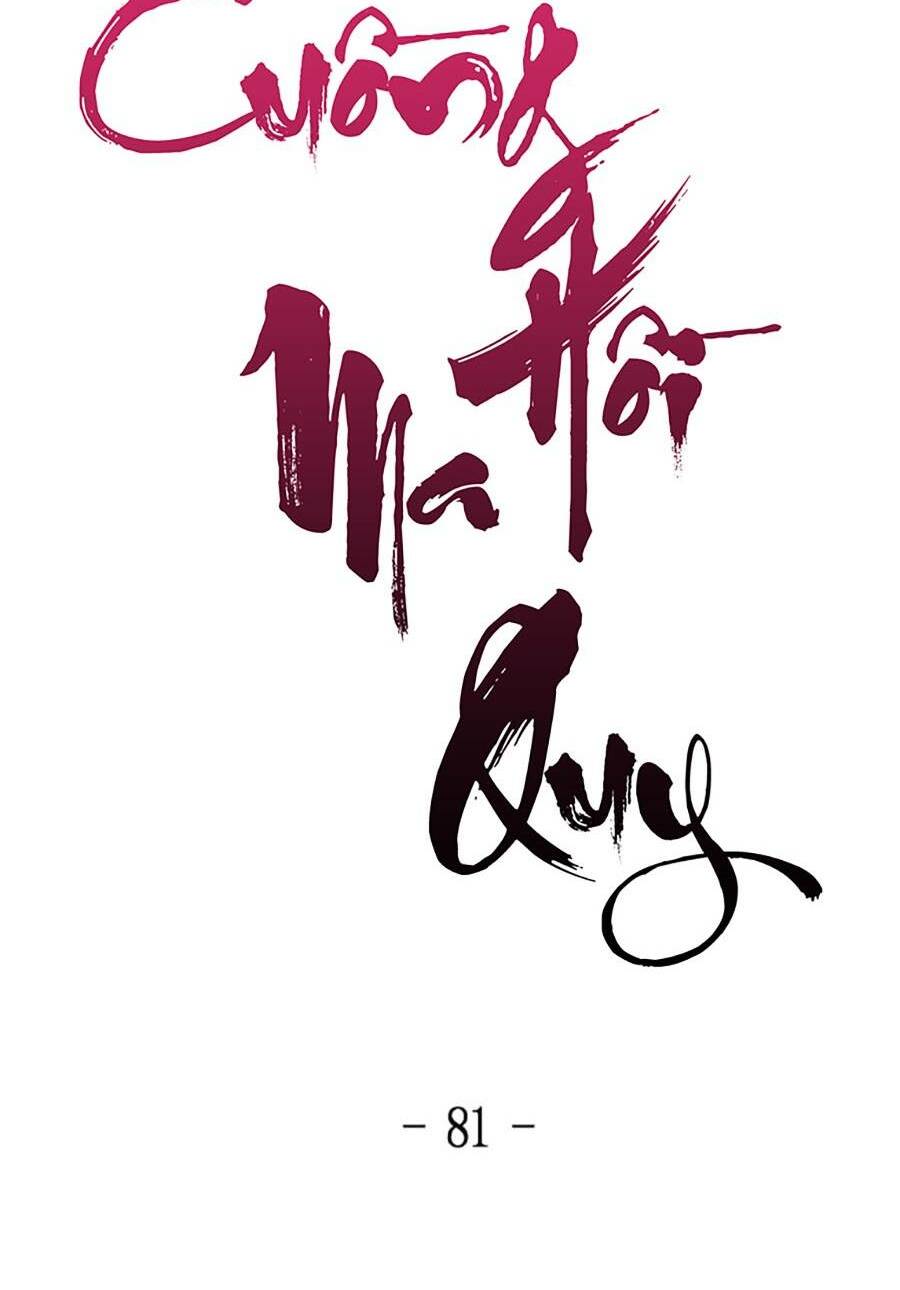 Cuồng Ma Tái Thế - Chapter 81 - Page 23