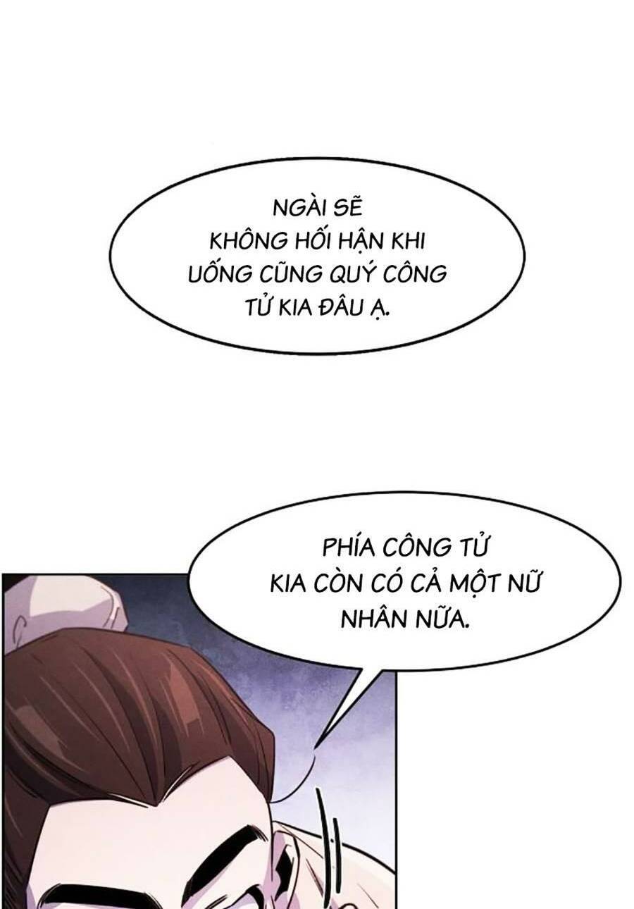 Cuồng Ma Tái Thế - Chapter 81 - Page 5