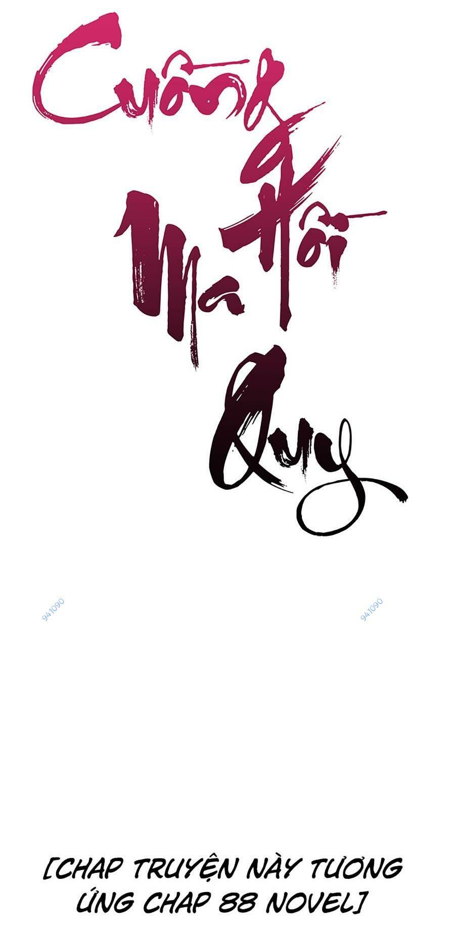 Cuồng Ma Tái Thế - Chapter 84 - Page 106