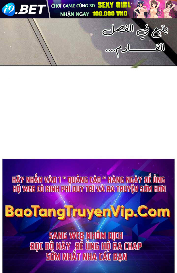 Cuồng Ma Tái Thế - Chapter 86 - Page 102