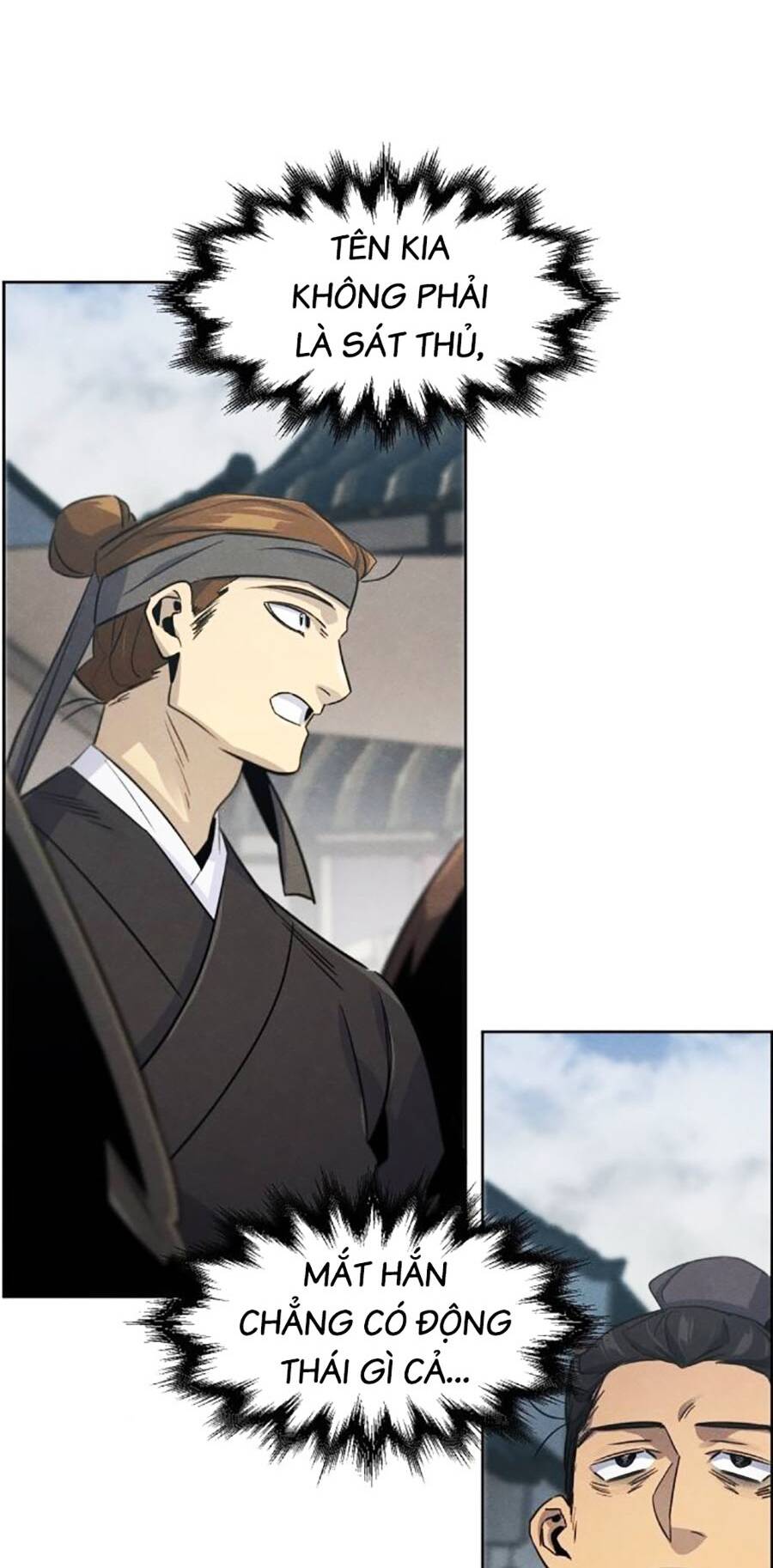 Cuồng Ma Tái Thế - Chapter 95 - Page 5