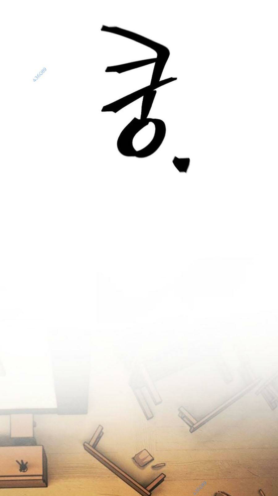 Cuồng Ma Tái Thế - Chapter 95 - Page 82