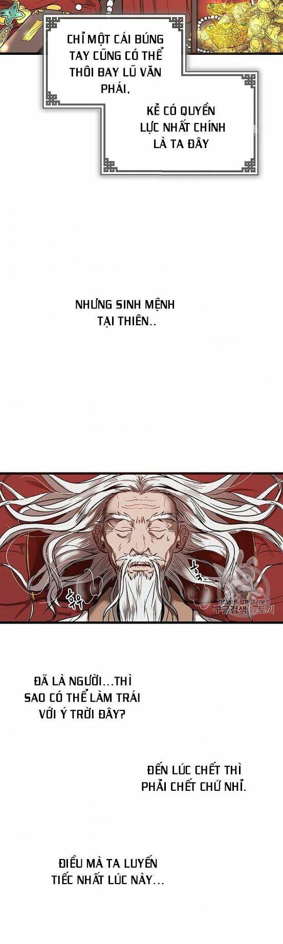 Võ Đang Kỳ Hiệp - Chapter 1 - Page 15