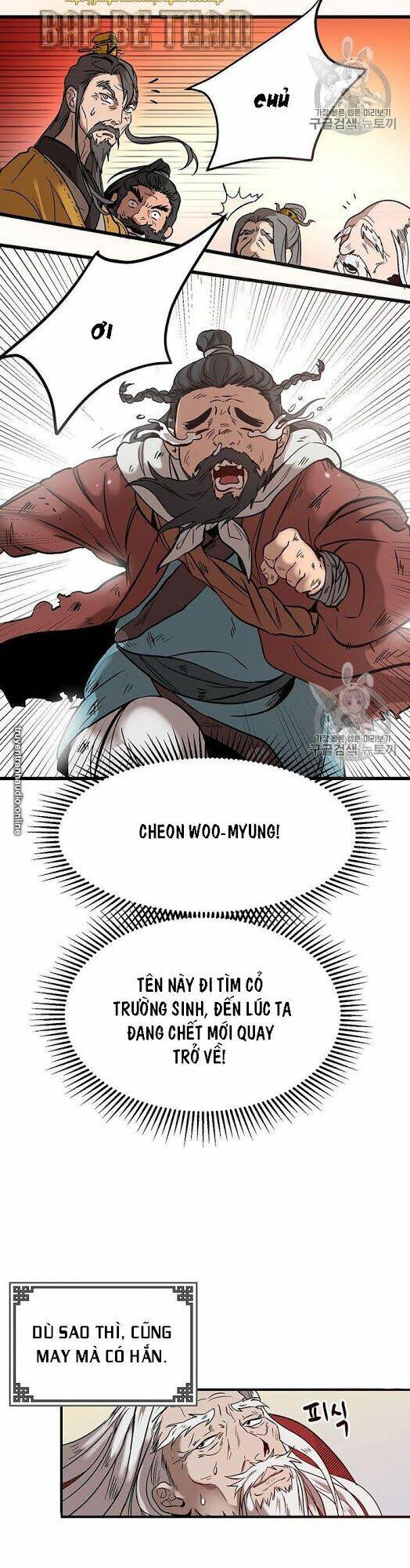 Võ Đang Kỳ Hiệp - Chapter 1 - Page 26