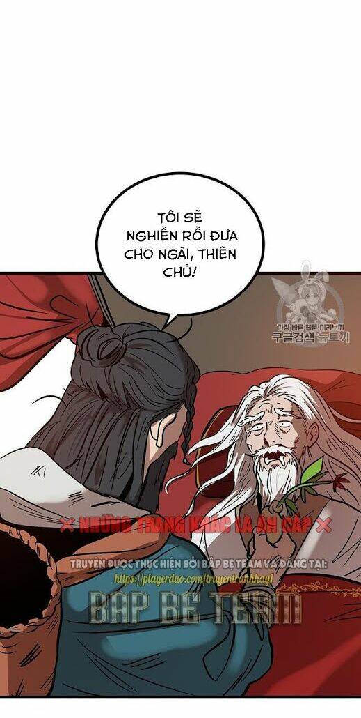 Võ Đang Kỳ Hiệp - Chapter 1 - Page 32
