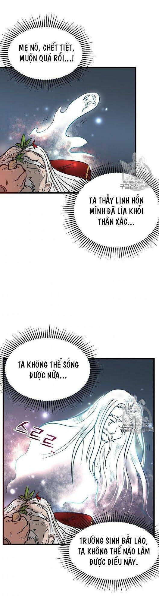 Võ Đang Kỳ Hiệp - Chapter 1 - Page 38