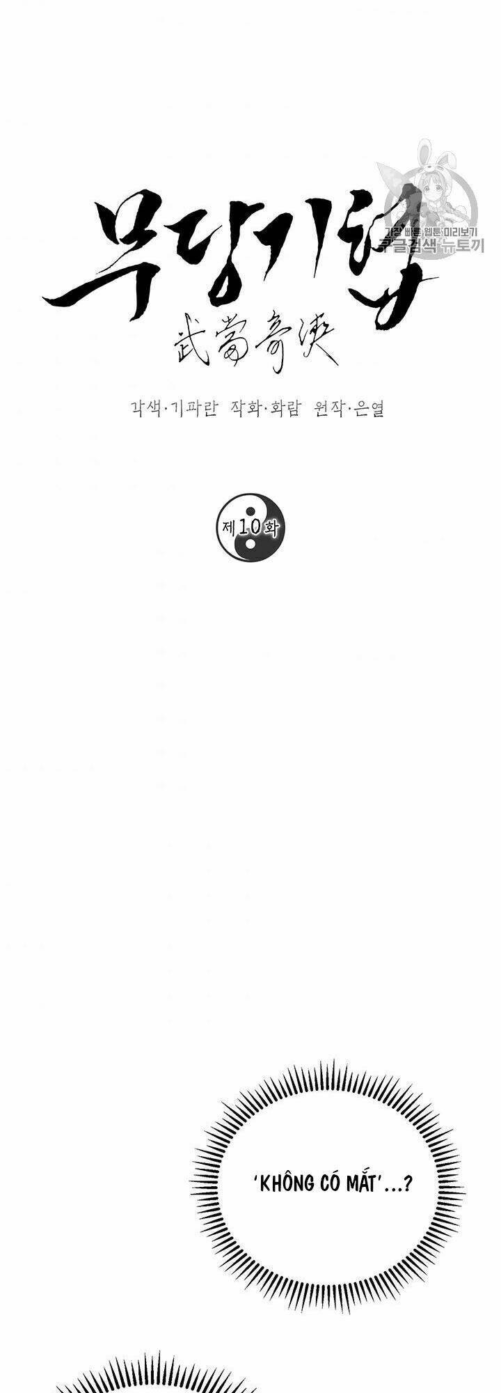 Võ Đang Kỳ Hiệp - Chapter 10 - Page 3