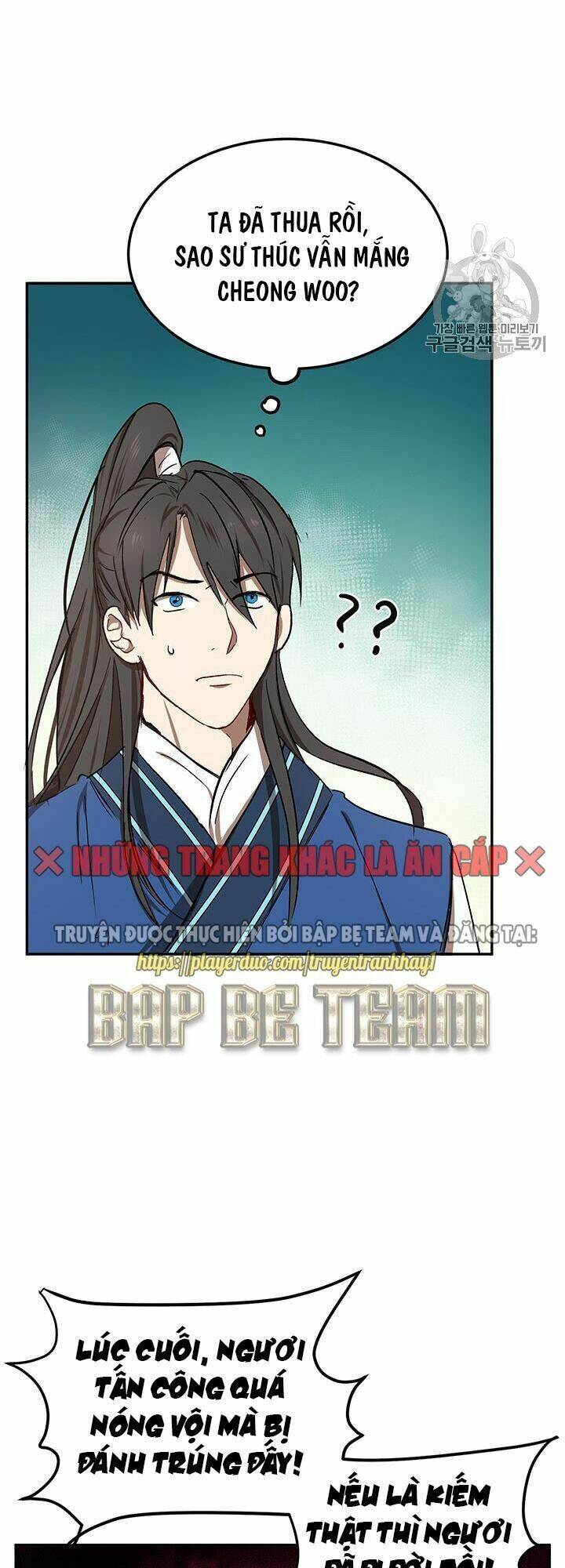 Võ Đang Kỳ Hiệp - Chapter 10 - Page 55