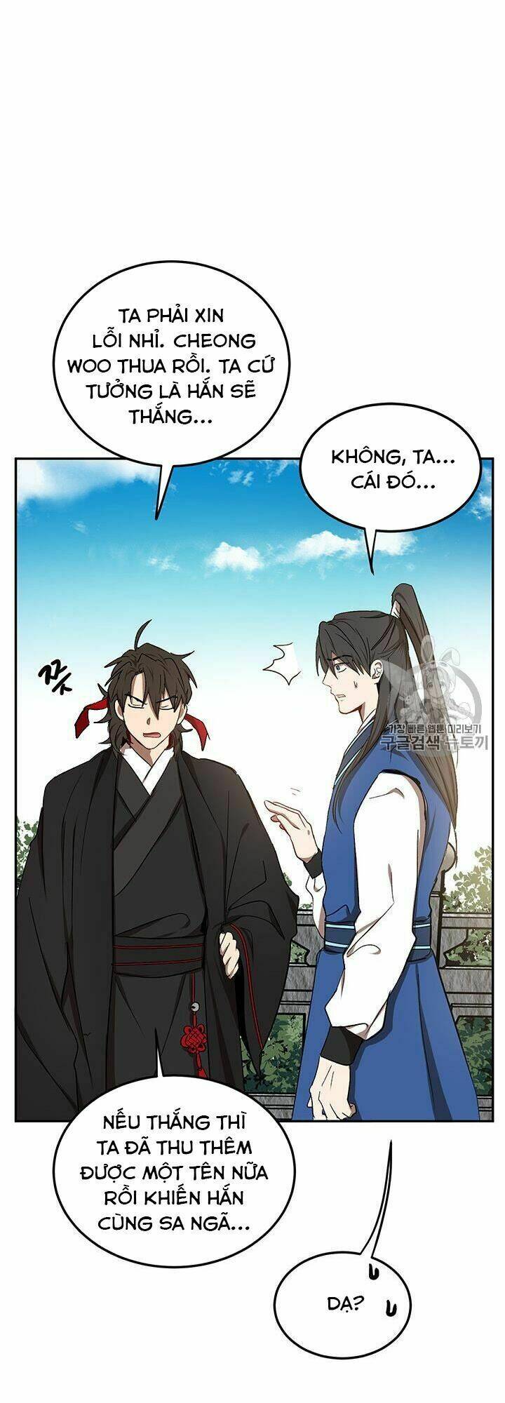 Võ Đang Kỳ Hiệp - Chapter 10 - Page 58