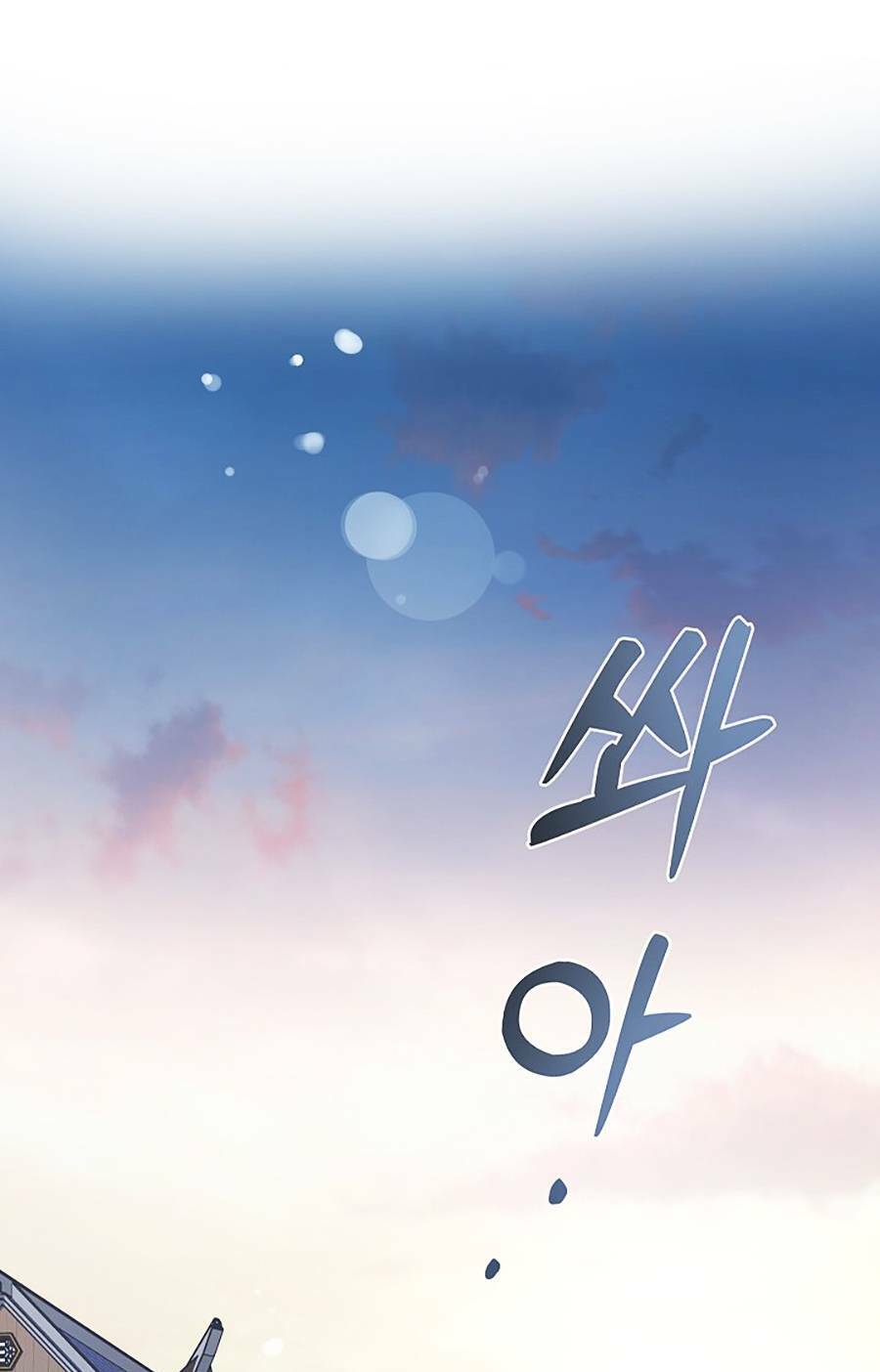 Võ Đang Kỳ Hiệp - Chapter 101 - Page 58