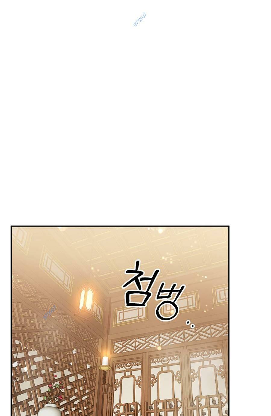 Võ Đang Kỳ Hiệp - Chapter 101 - Page 80
