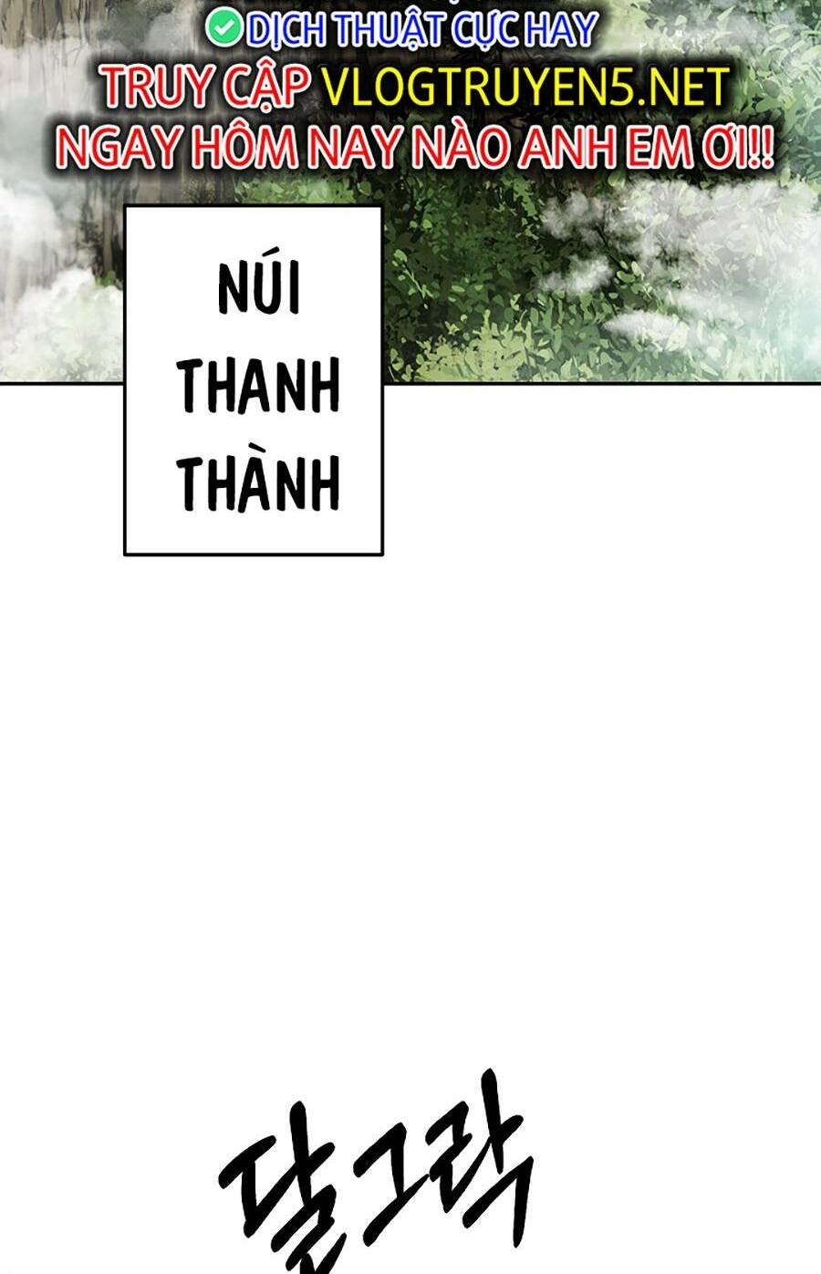 Võ Đang Kỳ Hiệp - Chapter 102 - Page 3