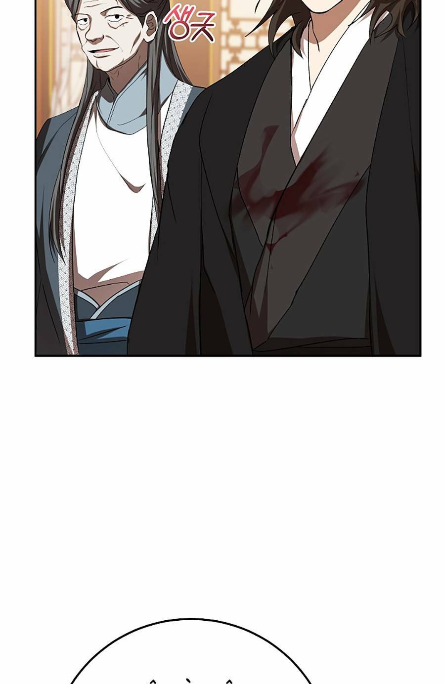 Võ Đang Kỳ Hiệp - Chapter 106 - Page 78