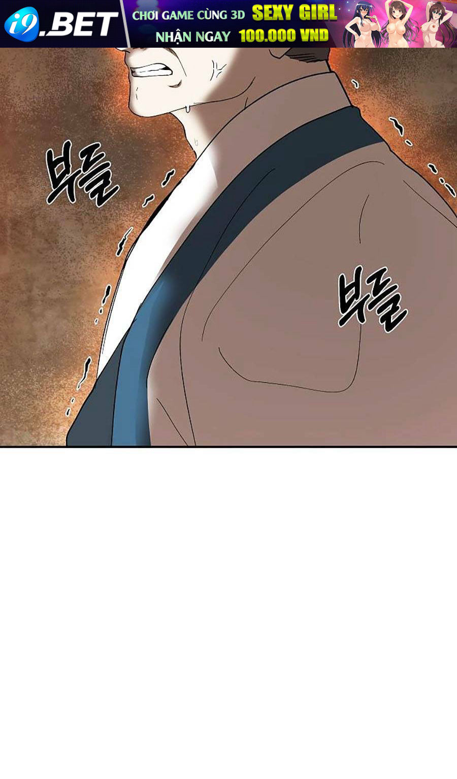 Võ Đang Kỳ Hiệp - Chapter 107 - Page 23