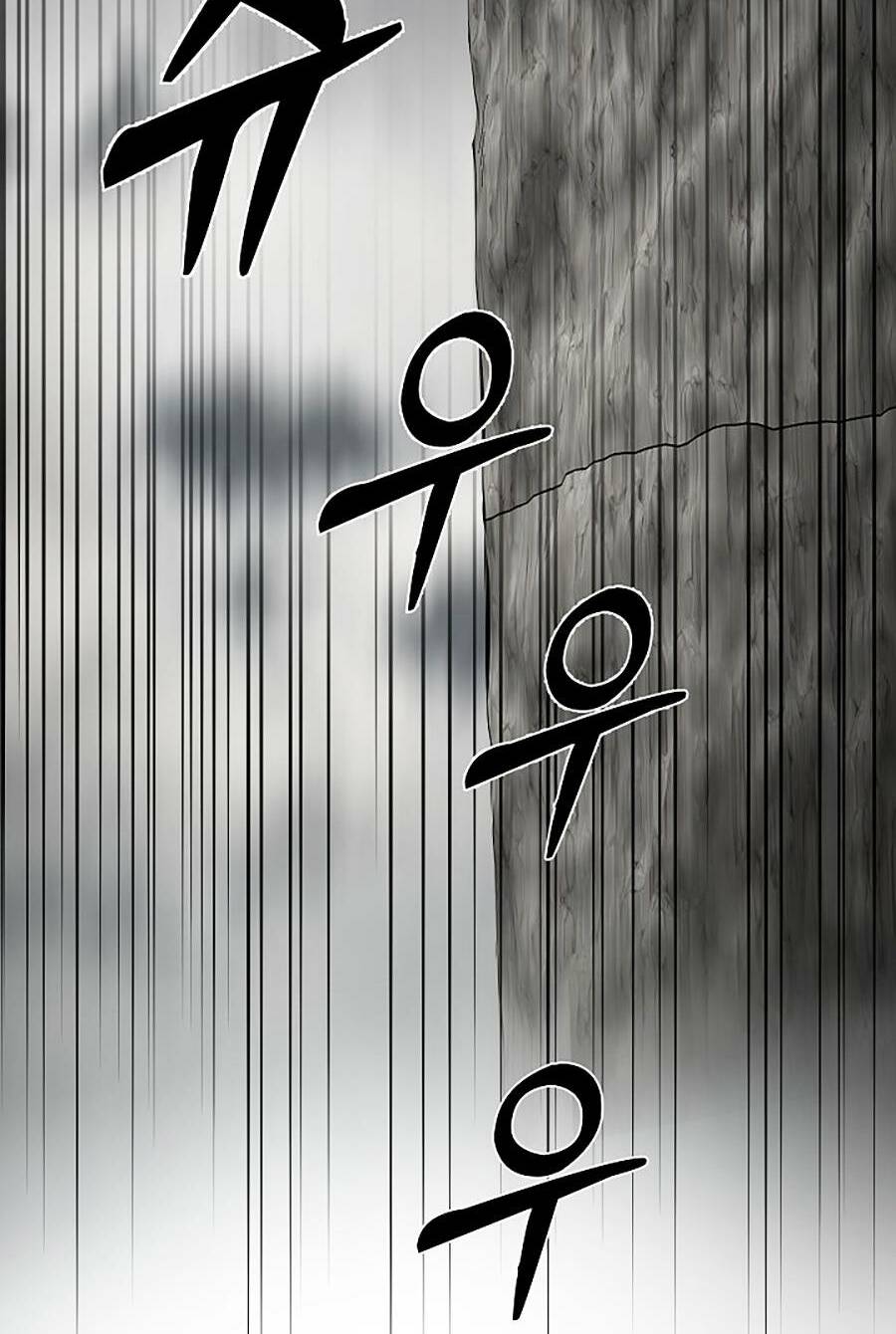 Võ Đang Kỳ Hiệp - Chapter 109 - Page 71