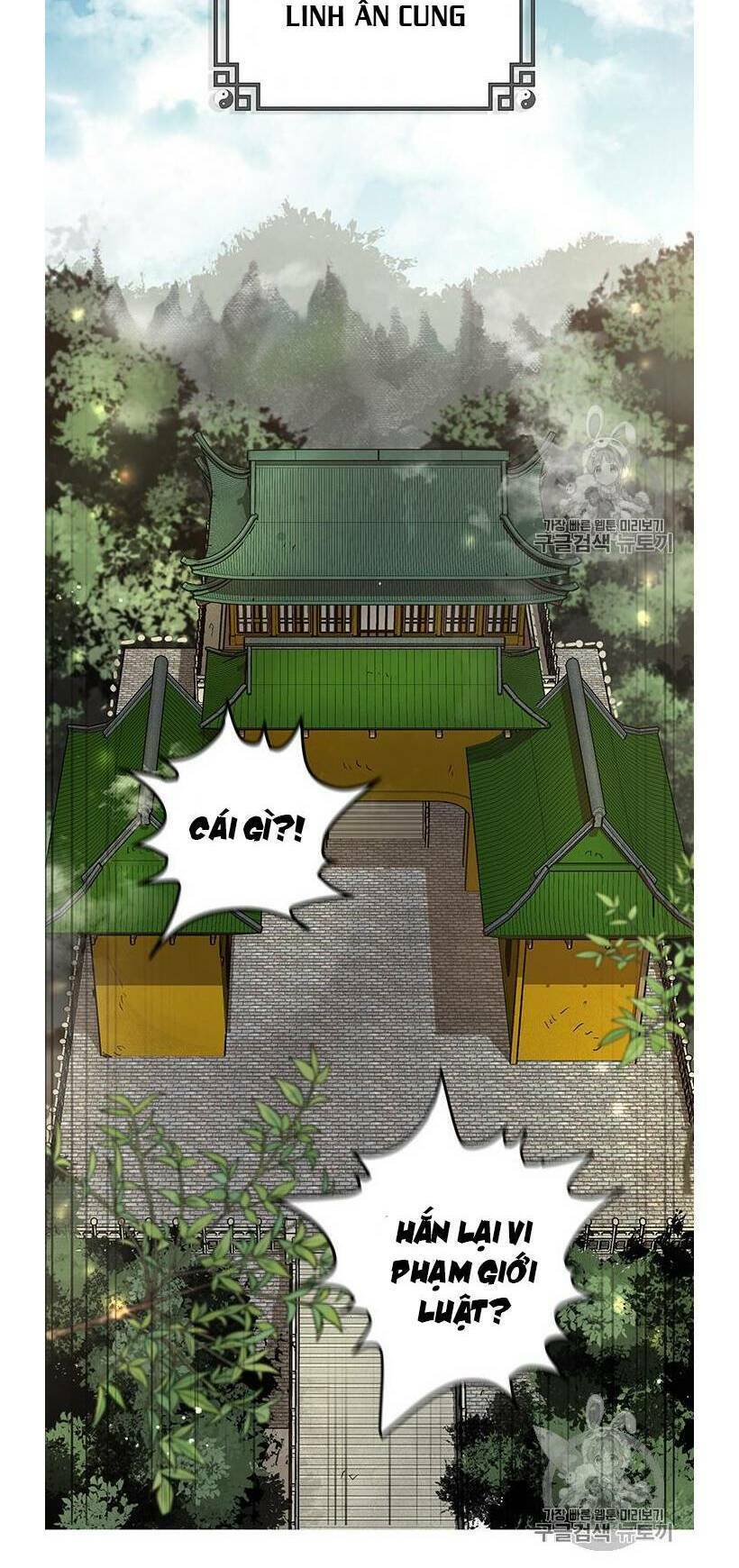 Võ Đang Kỳ Hiệp - Chapter 11 - Page 21
