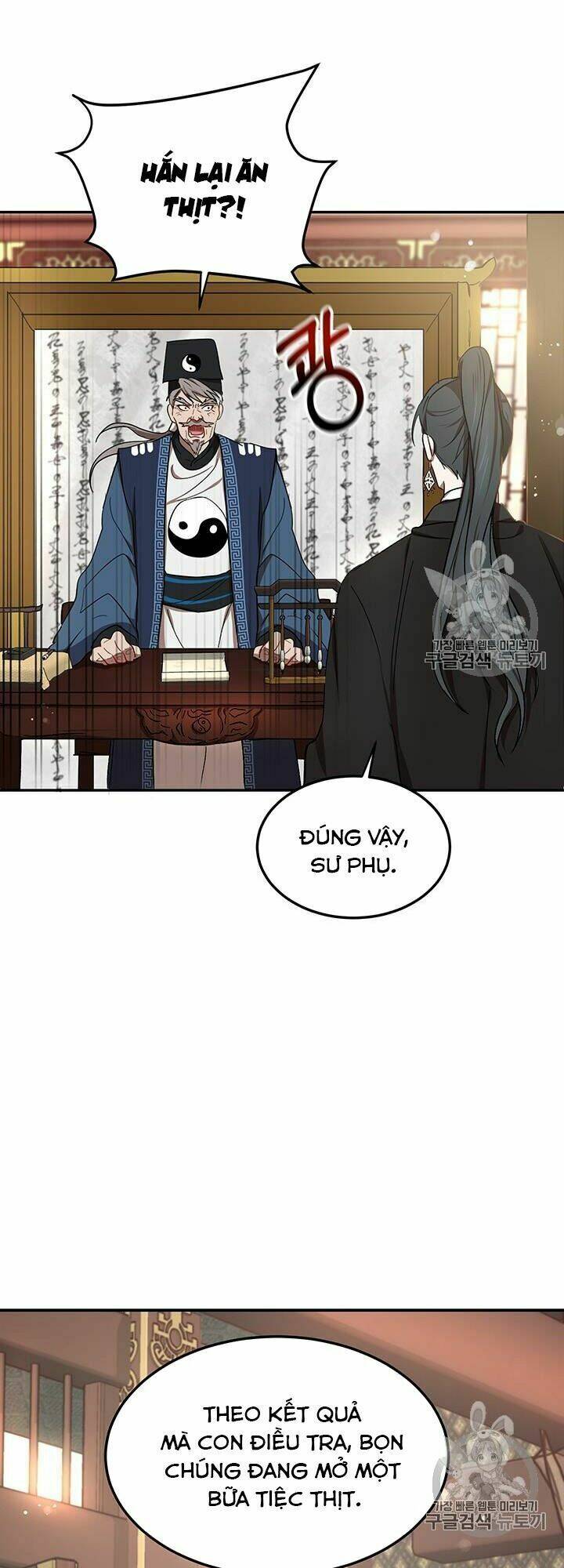 Võ Đang Kỳ Hiệp - Chapter 11 - Page 22