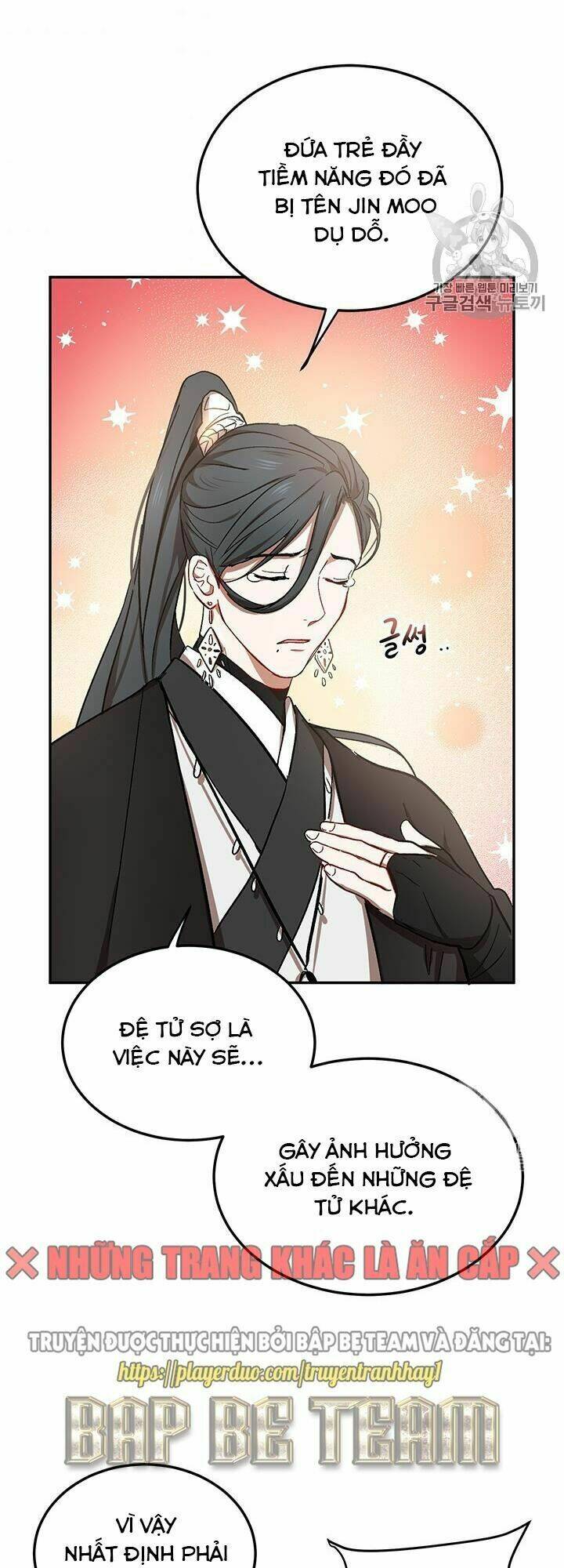 Võ Đang Kỳ Hiệp - Chapter 11 - Page 27