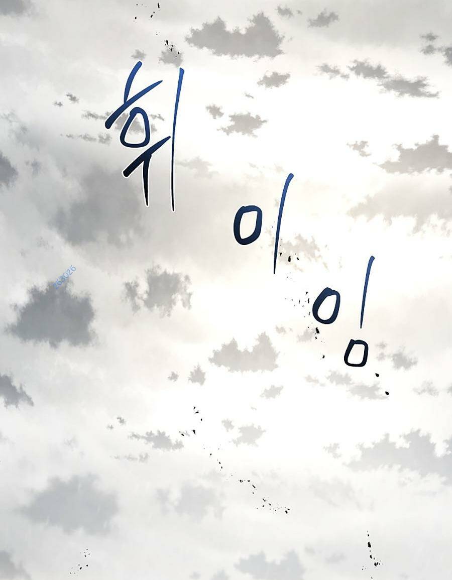 Võ Đang Kỳ Hiệp - Chapter 115 - Page 167