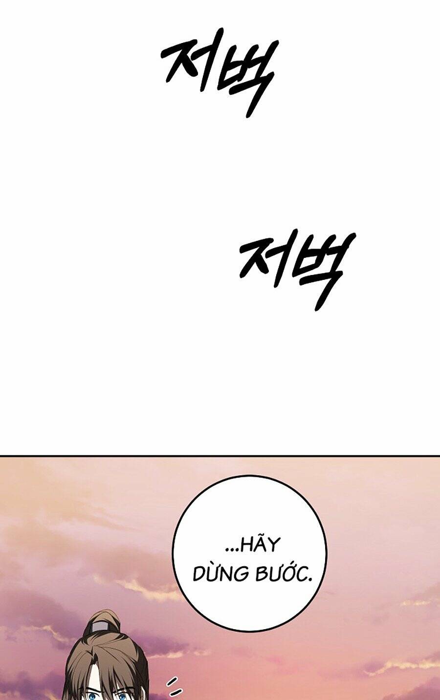 Võ Đang Kỳ Hiệp - Chapter 116 - Page 42