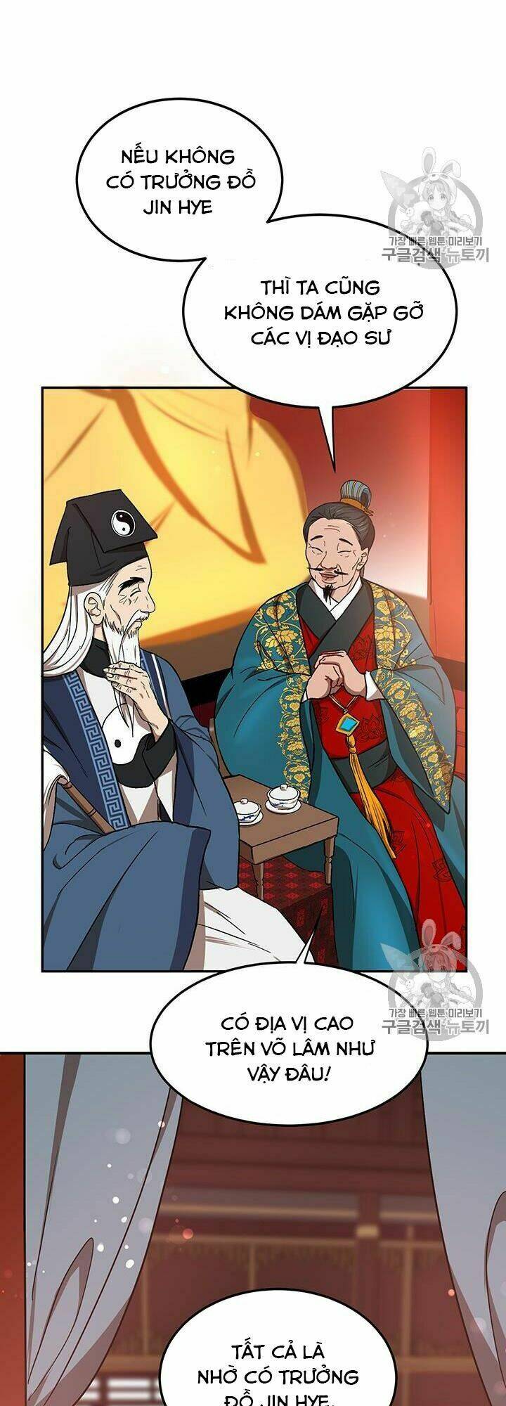 Võ Đang Kỳ Hiệp - Chapter 12 - Page 25