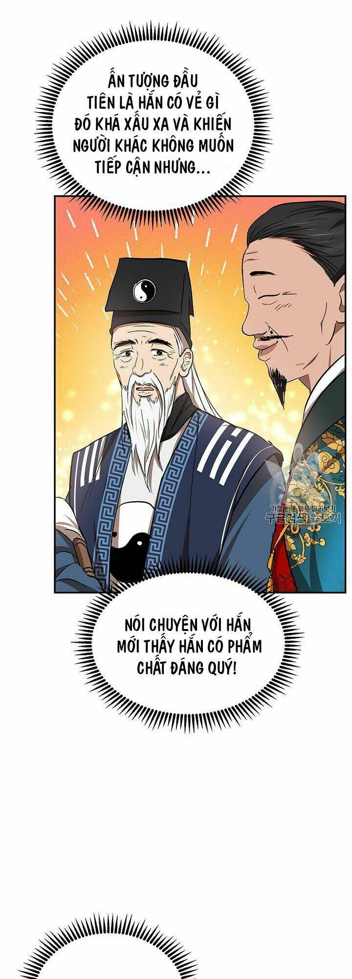 Võ Đang Kỳ Hiệp - Chapter 12 - Page 30