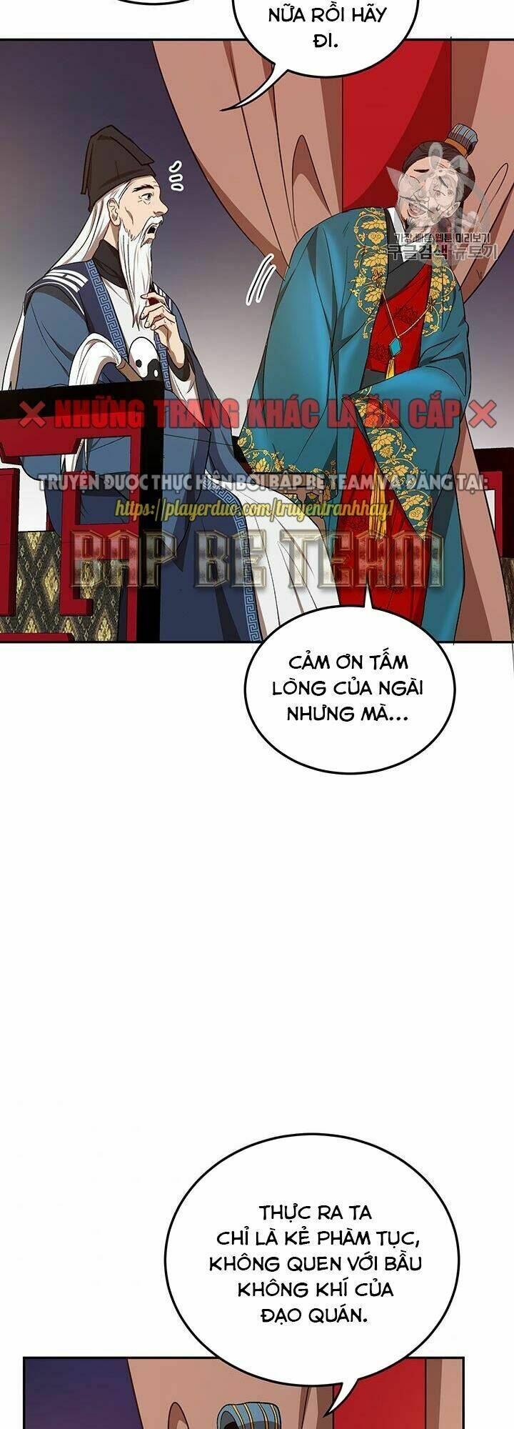 Võ Đang Kỳ Hiệp - Chapter 12 - Page 32