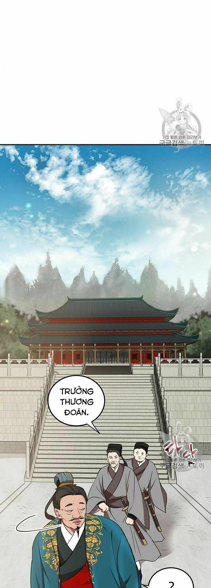 Võ Đang Kỳ Hiệp - Chapter 12 - Page 51