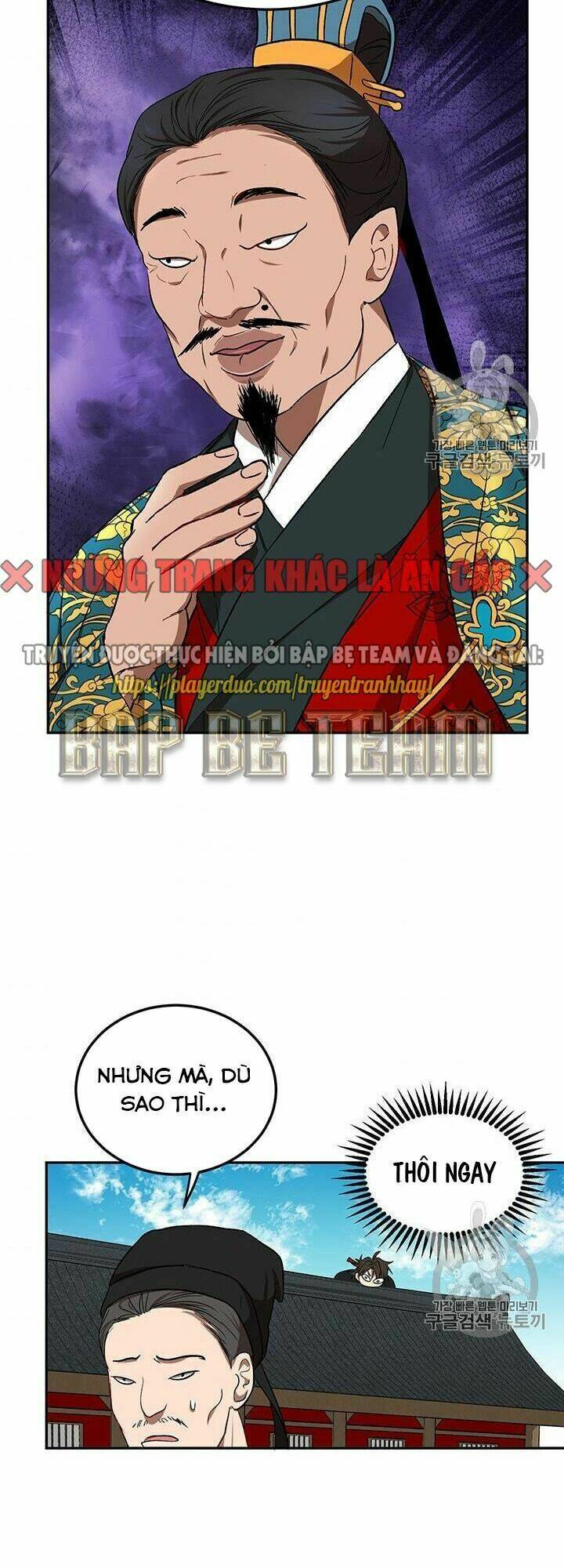 Võ Đang Kỳ Hiệp - Chapter 12 - Page 57