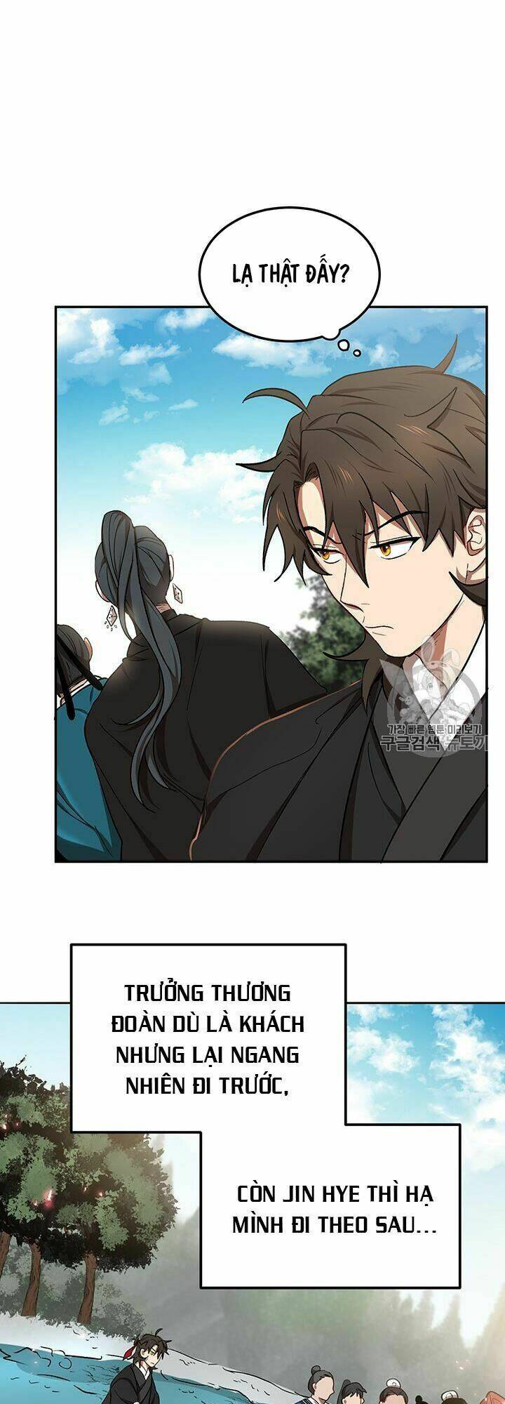 Võ Đang Kỳ Hiệp - Chapter 12 - Page 6