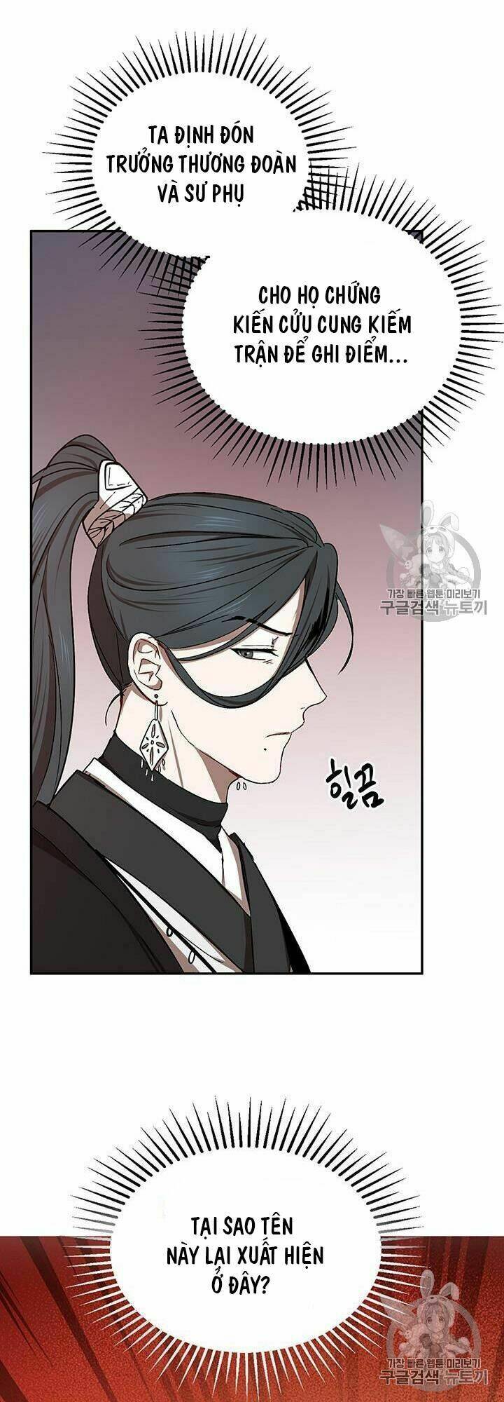 Võ Đang Kỳ Hiệp - Chapter 13 - Page 11