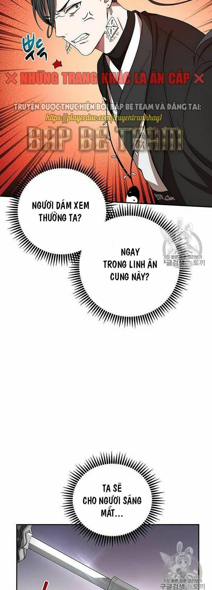 Võ Đang Kỳ Hiệp - Chapter 13 - Page 17