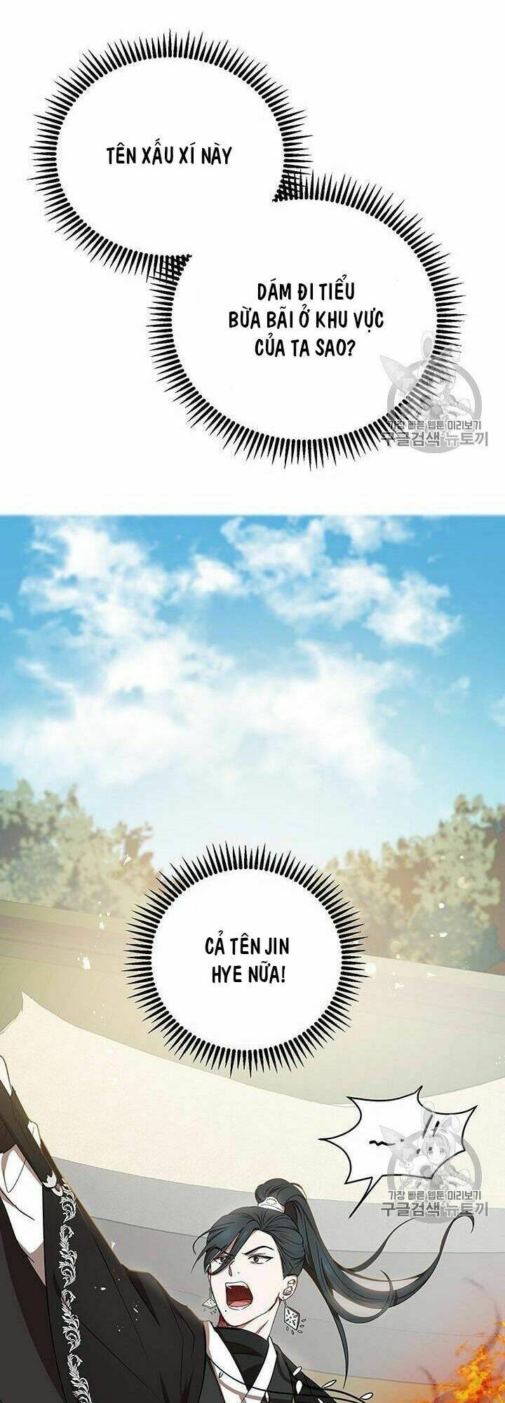 Võ Đang Kỳ Hiệp - Chapter 13 - Page 60