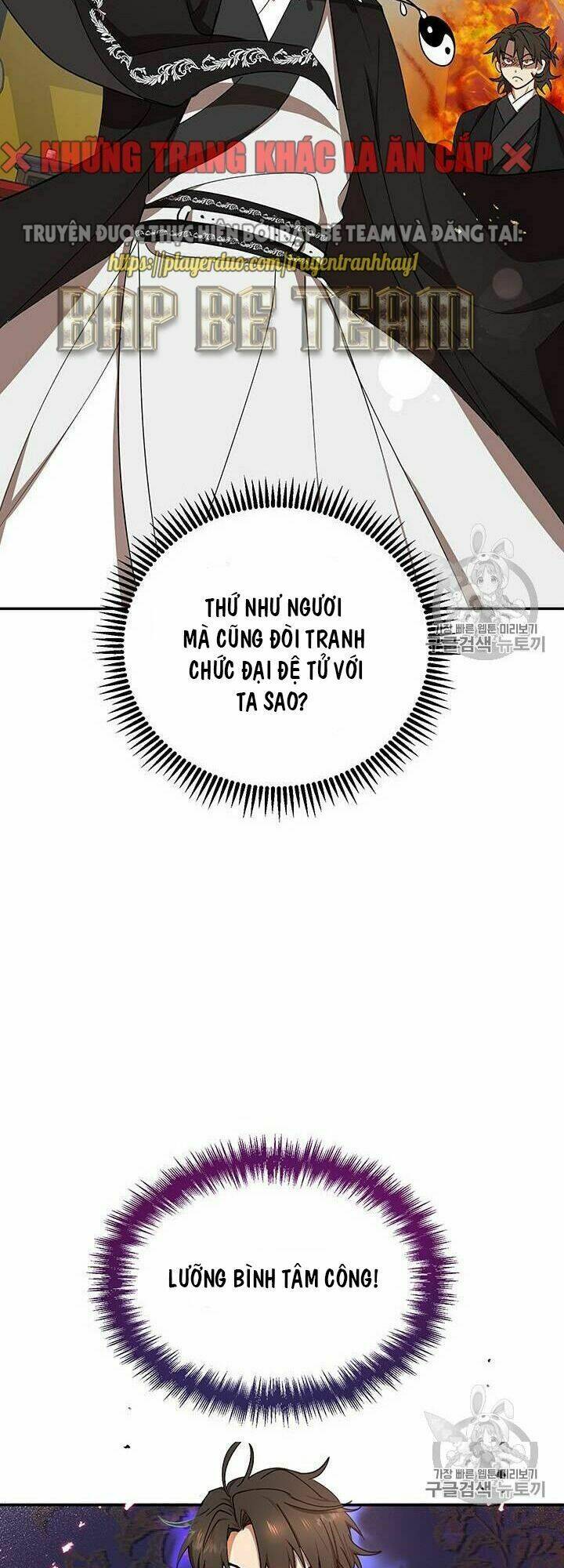 Võ Đang Kỳ Hiệp - Chapter 13 - Page 61