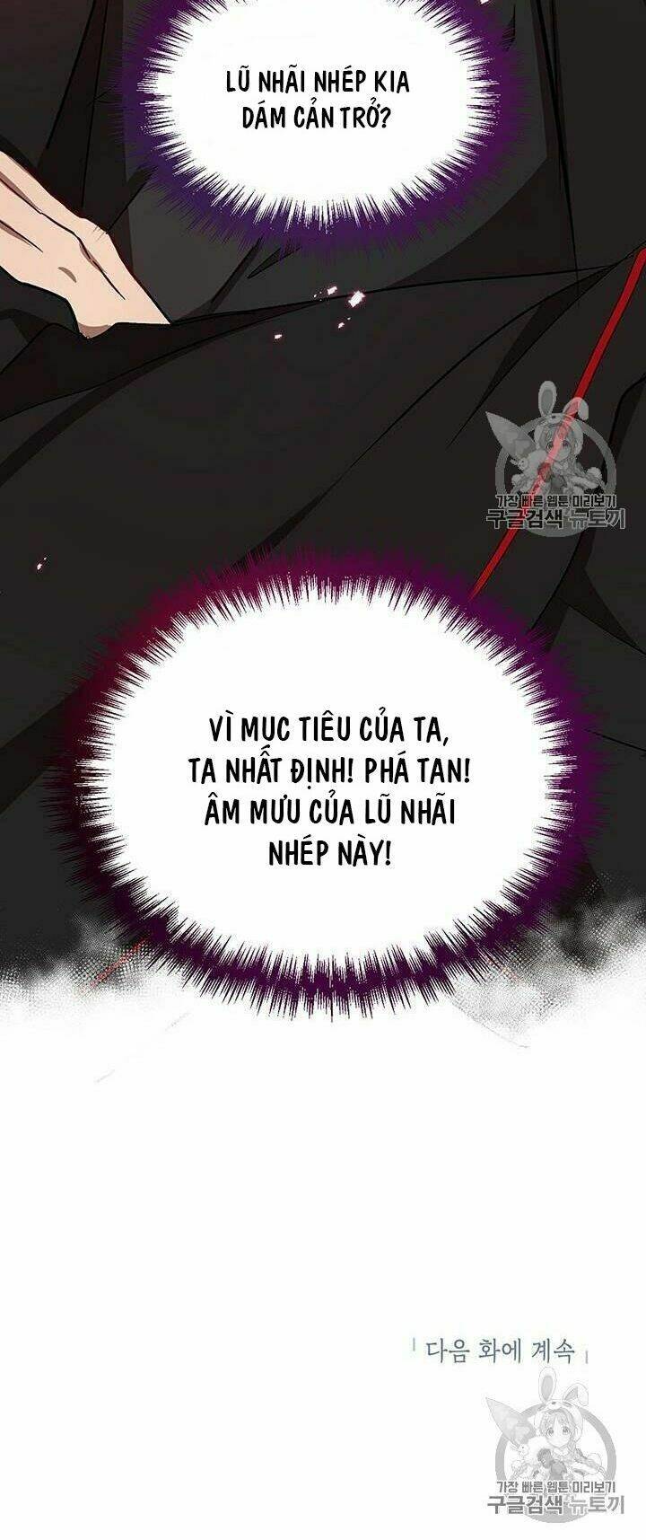 Võ Đang Kỳ Hiệp - Chapter 13 - Page 64