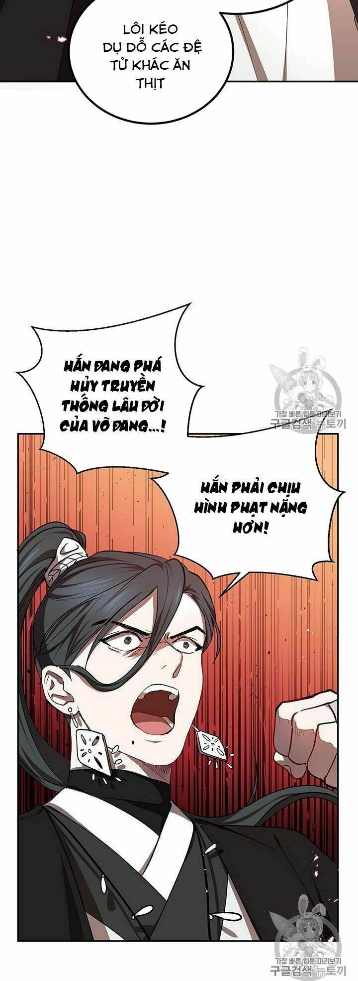 Võ Đang Kỳ Hiệp - Chapter 15 - Page 12