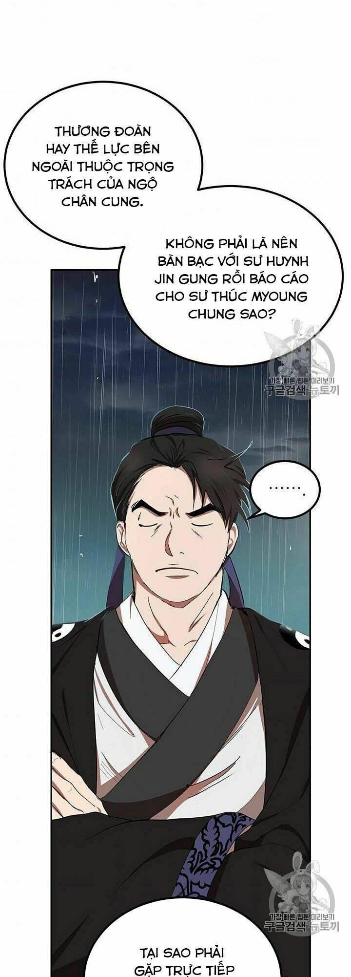 Võ Đang Kỳ Hiệp - Chapter 15 - Page 20
