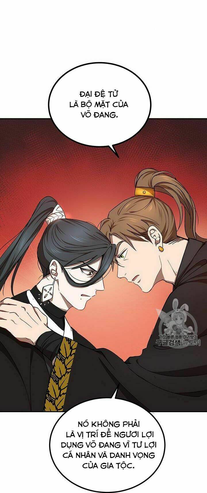 Võ Đang Kỳ Hiệp - Chapter 15 - Page 22